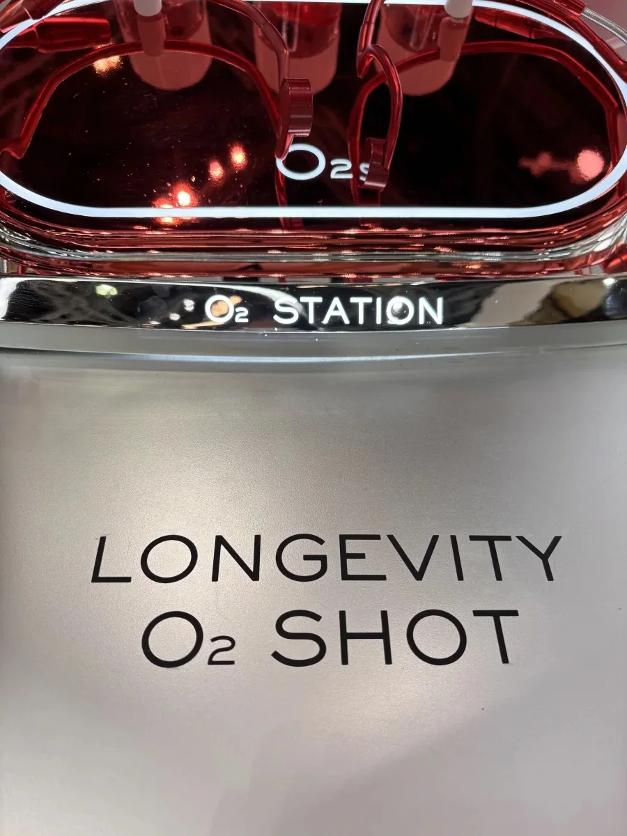 Lancôme Longevity O2 Station 特写